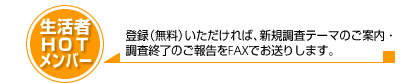 �����҂g�n�s�����o�[