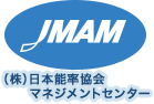 JMAM(株)日本能率協会マネジメントセンター