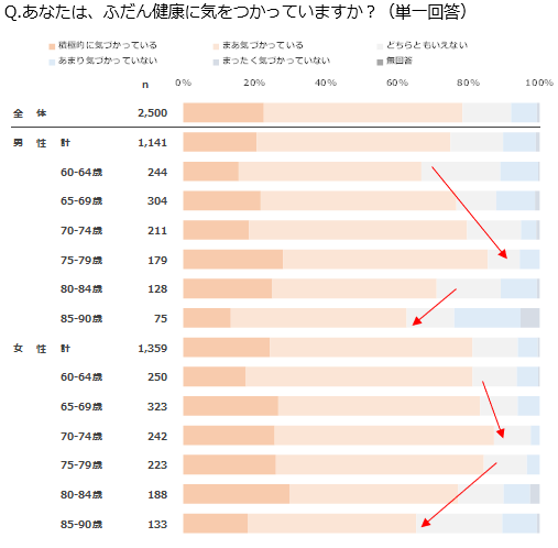 6090リリース画像_1.png