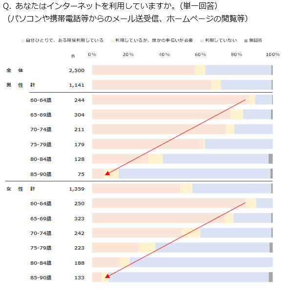 6090リリース画像_6.png