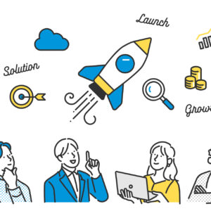 【無料15分講座シリーズ】<br>プロが教える企画・戦略に使えるリサーチテクニック（02月）<br>事業化に向けた商流の把握